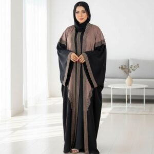 عباية كريب حرير ملكي - طقم قطعتين AB115